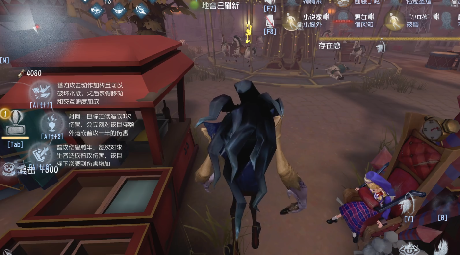 第五人格潮汐盛宴怎么玩 第五人格潮汐盛宴怎么玩