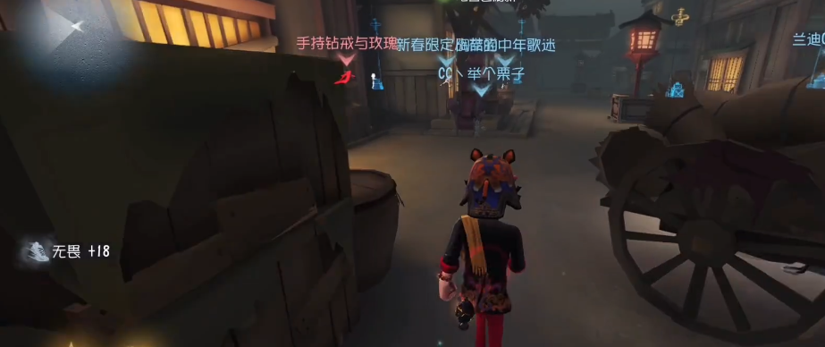 第五人格执着分怎么刷