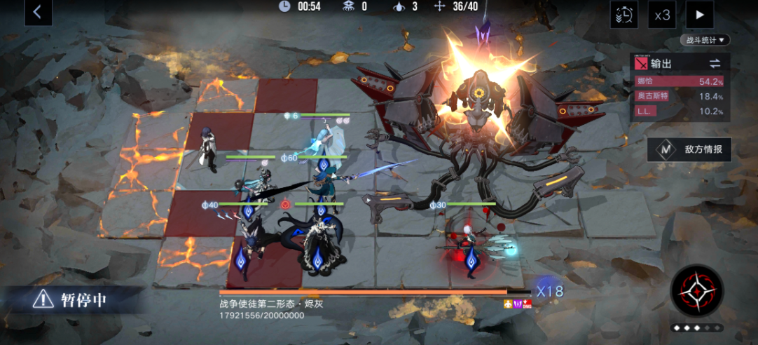 无期迷途战争使徒有什么玩法 无期迷途战争使徒有什么玩法