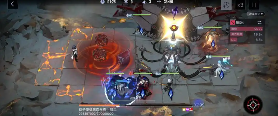 无期迷途战争使徒有什么玩法 无期迷途战争使徒有什么玩法