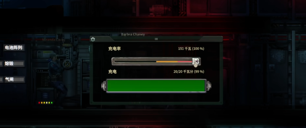 潜渊症炮台有何机制 潜渊症炮台有何机制