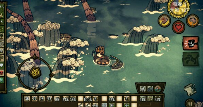 饥荒海难海墓怎么挖