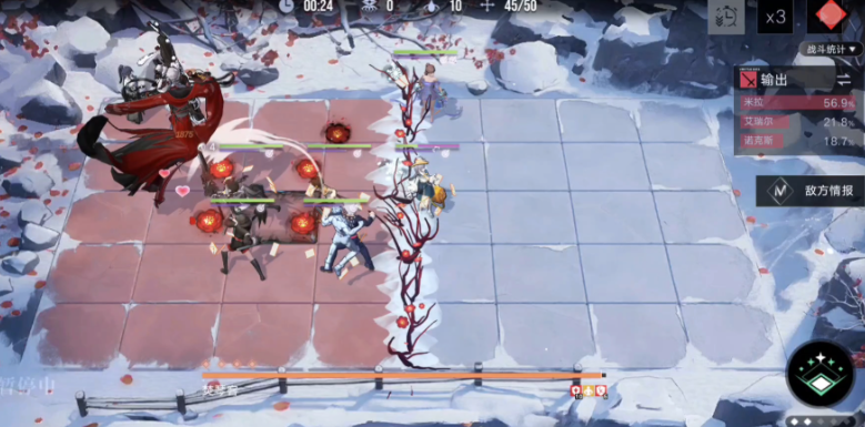 无期迷途怎么打红梅覆雪极限挑战 无期迷途怎么打红梅覆雪极限挑战