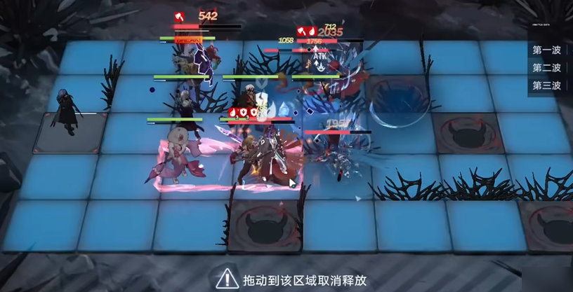 无期迷途德蕾雅怎么练