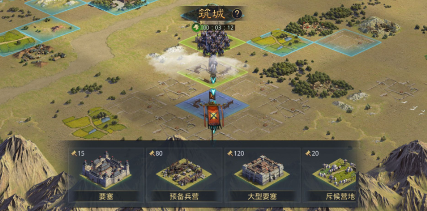 率土之滨怎么把要塞的兵调回主城 率土之滨怎么把要塞的兵调回主城