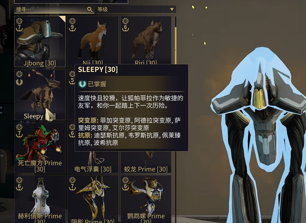 星际战甲但丁怎么玩