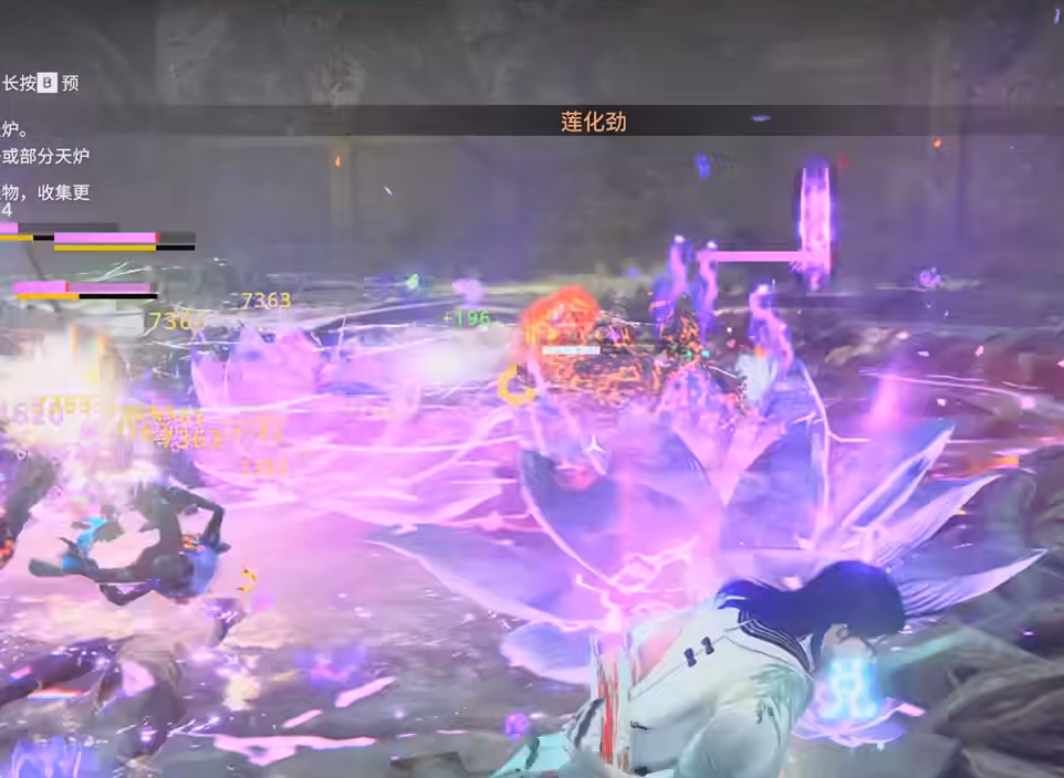 永劫无间毒火套怎么玩 永劫无间毒火套怎么玩