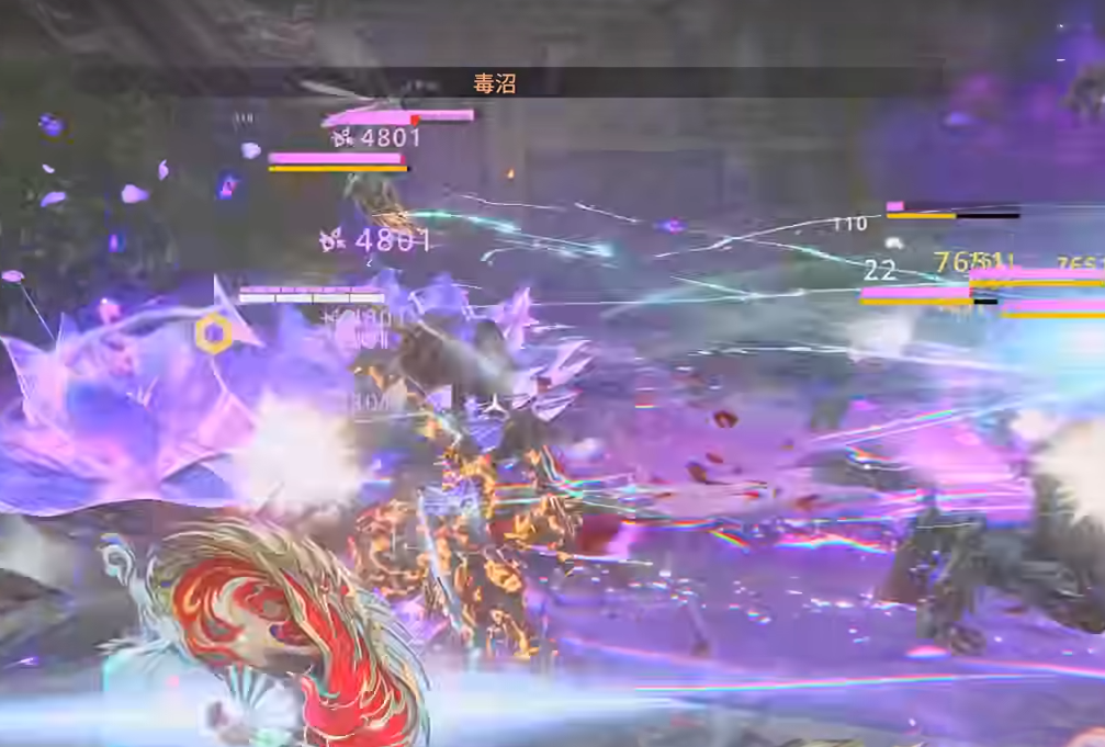 永劫无间毒火套怎么玩