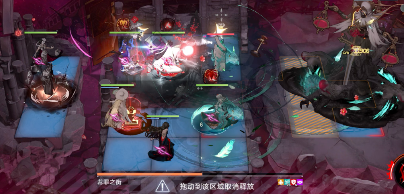 无期迷途夏音烙印如何搭配