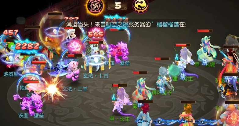 梦幻西游手游盘丝洞值得玩吗