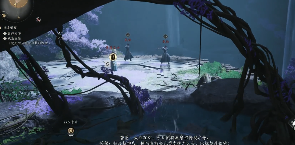 燕云十六声怎么学青山执笔