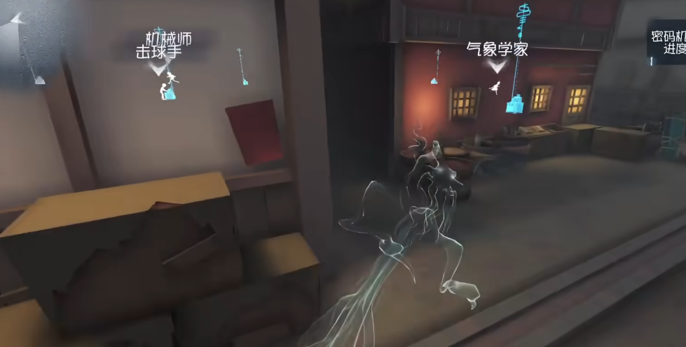 第五人格艾维分身怎么用