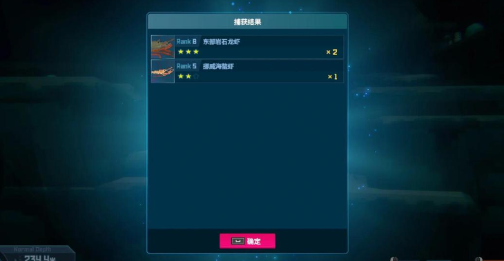 潜水员戴夫怎么制作饵料 潜水员戴夫怎么制作饵料