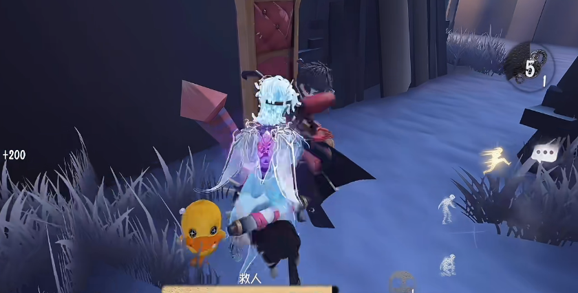 第五人格大副怀表怎么用