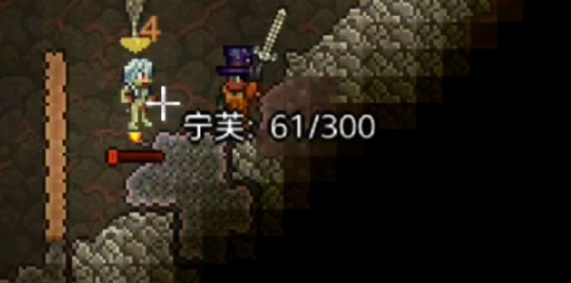 泰拉瑞亚迷失女孩有什么用