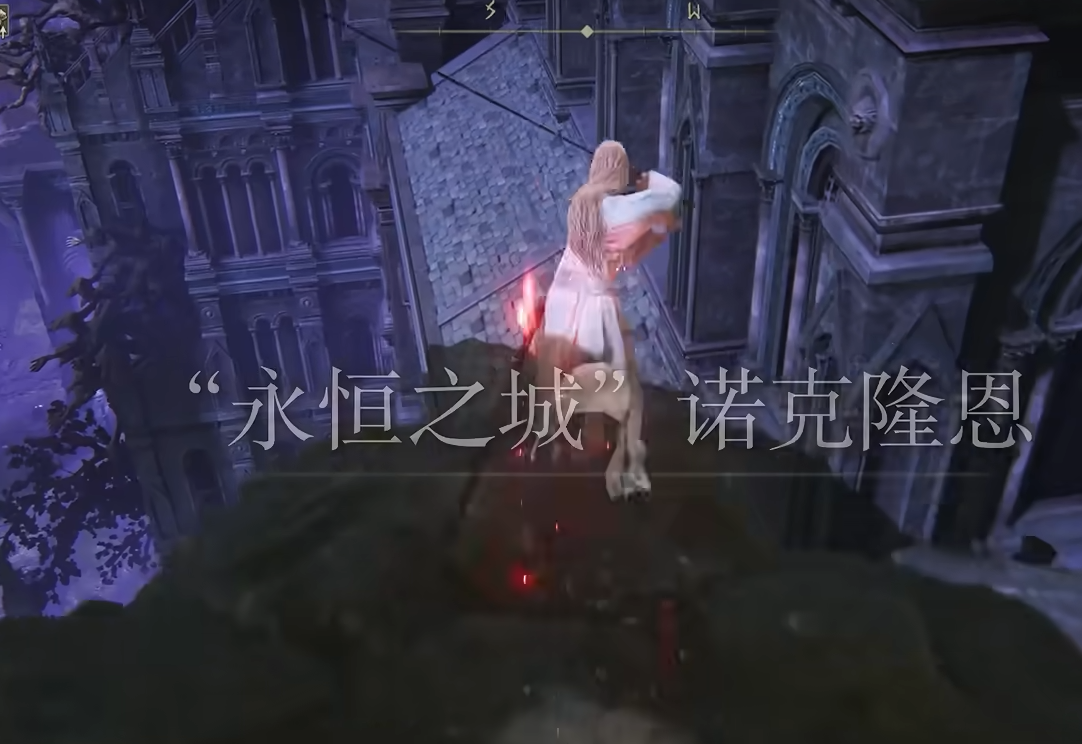 艾尔登法环火焰砥石刀怎么用