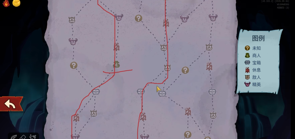 杀戮尖塔2战士有什么思路