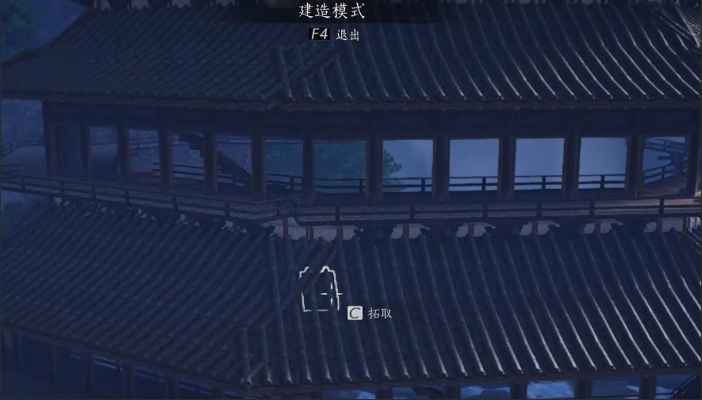 燕云十六声清河建筑材料在哪里 燕云十六声清河建筑材料在哪里
