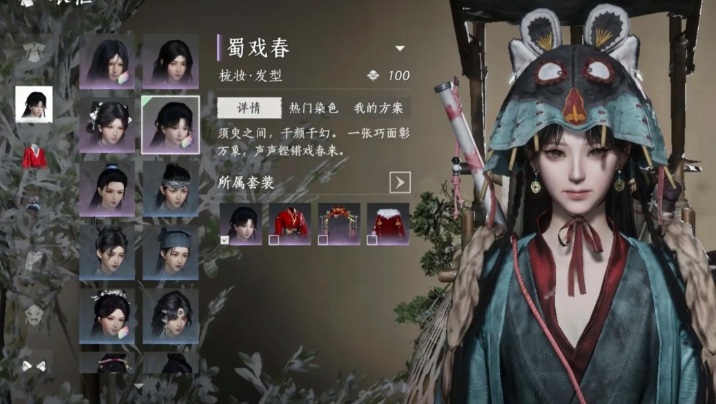 燕云十六声酒如何拿回来