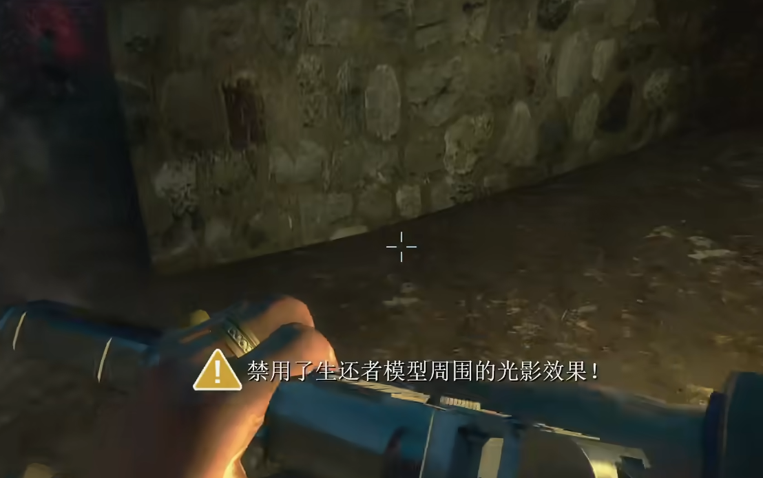 求生之路2血腥荒野怎么玩