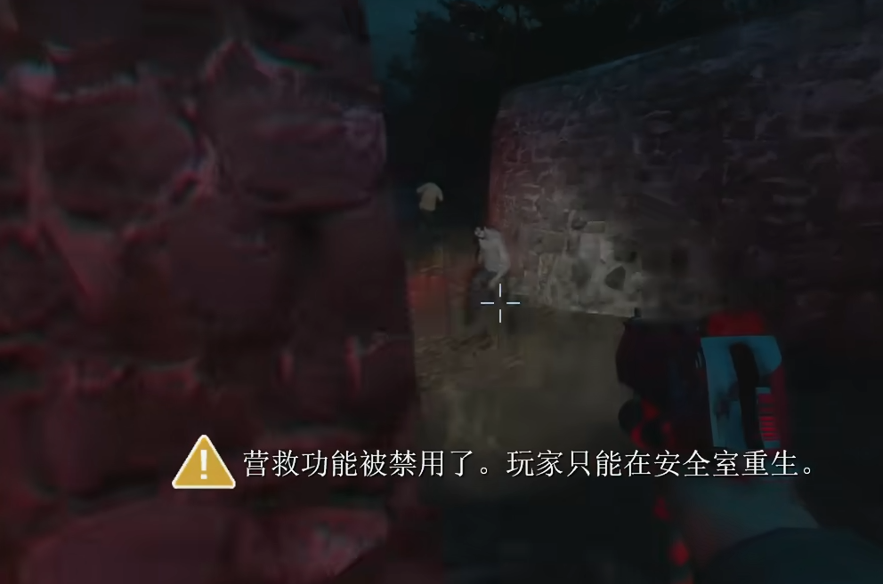 求生之路2血腥荒野怎么玩