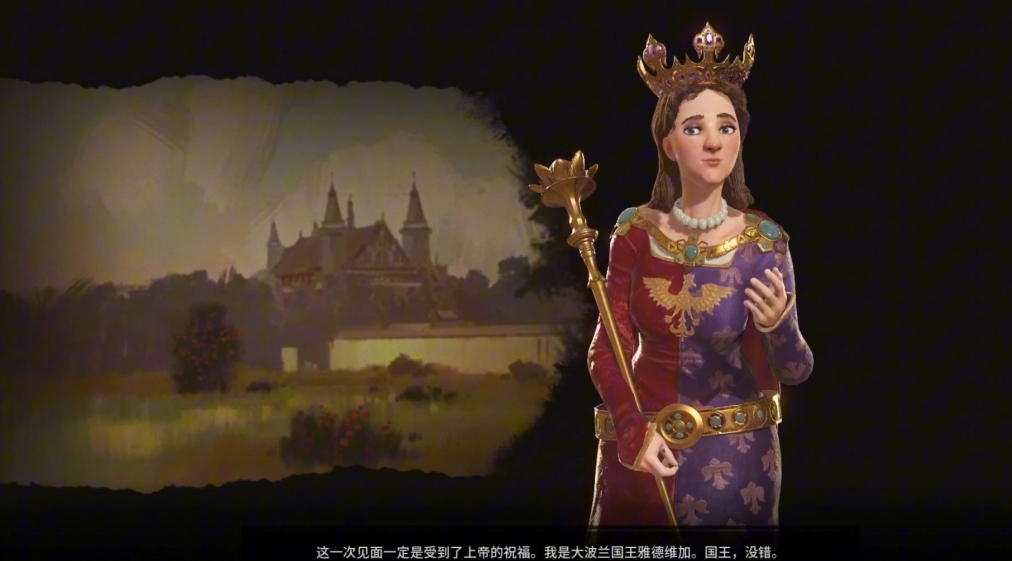 文明6苏格兰领袖怎么用 文明6苏格兰领袖怎么用