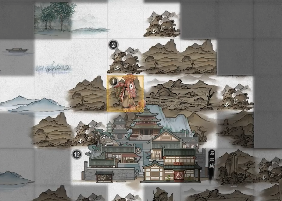 鬼谷八荒双鱼佩怎么用