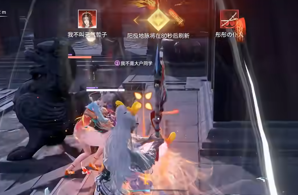 永劫无间单排用什么武器