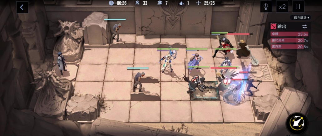 无期迷途变异少女怎么打 无期迷途变异少女怎么打