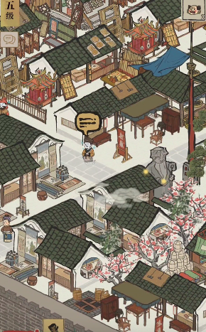 江南百景图金元宝在哪里