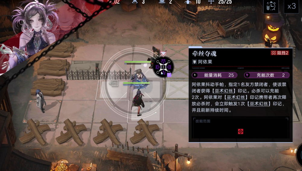 无期迷途阿依果要养吗 无期迷途阿依果要养吗