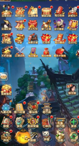 大掌门张三丰怎么群攻