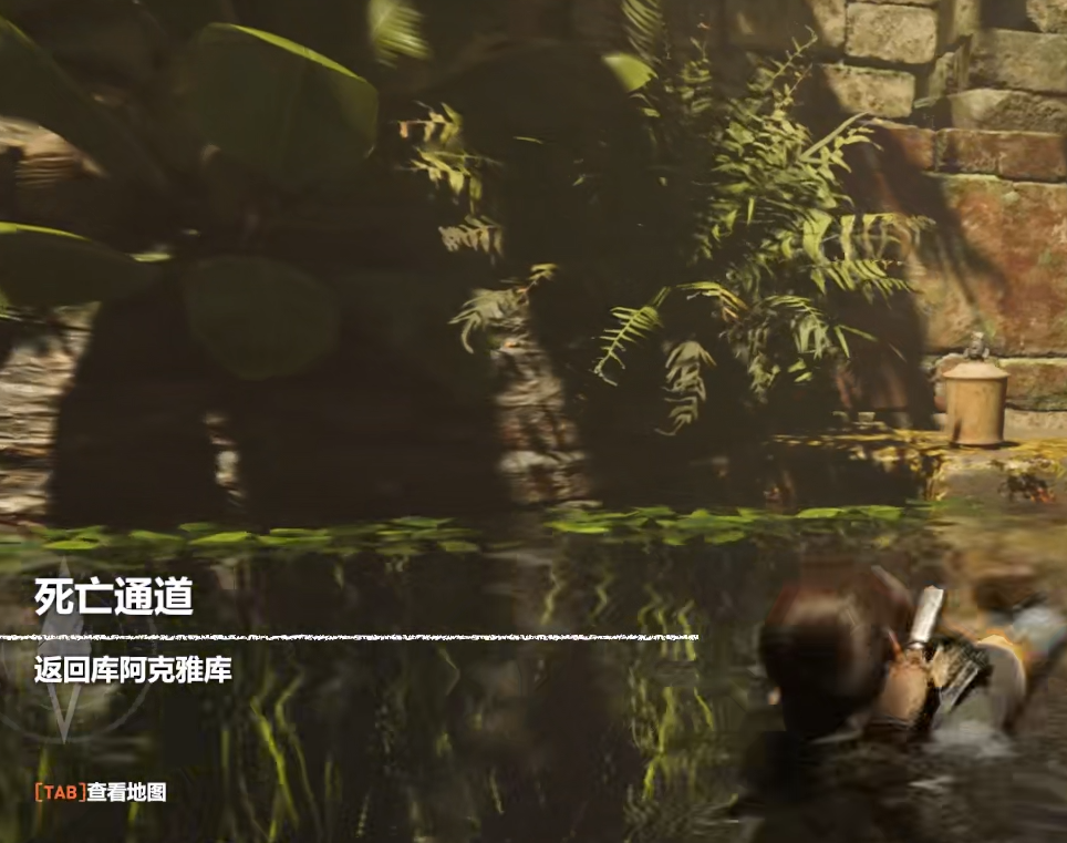 古墓丽影11库阿克雅库古墓怎么过