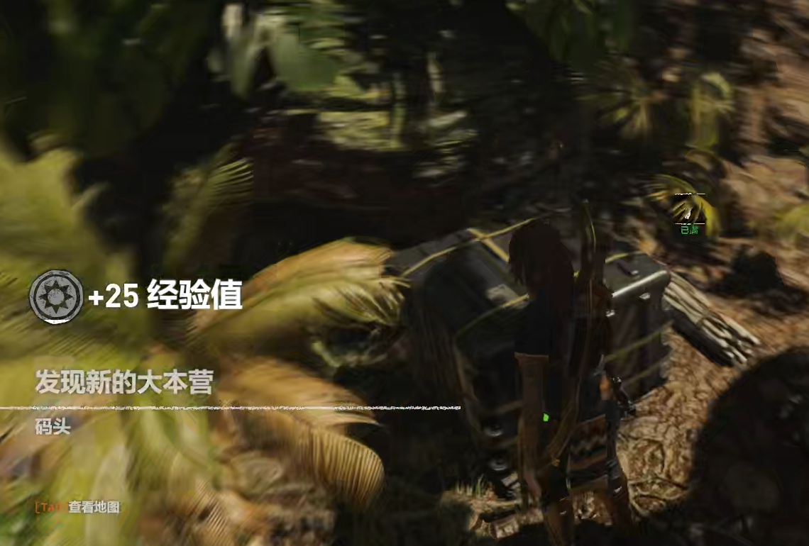 古墓丽影11库阿克雅库古墓怎么过 古墓丽影11库阿克雅库古墓怎么过