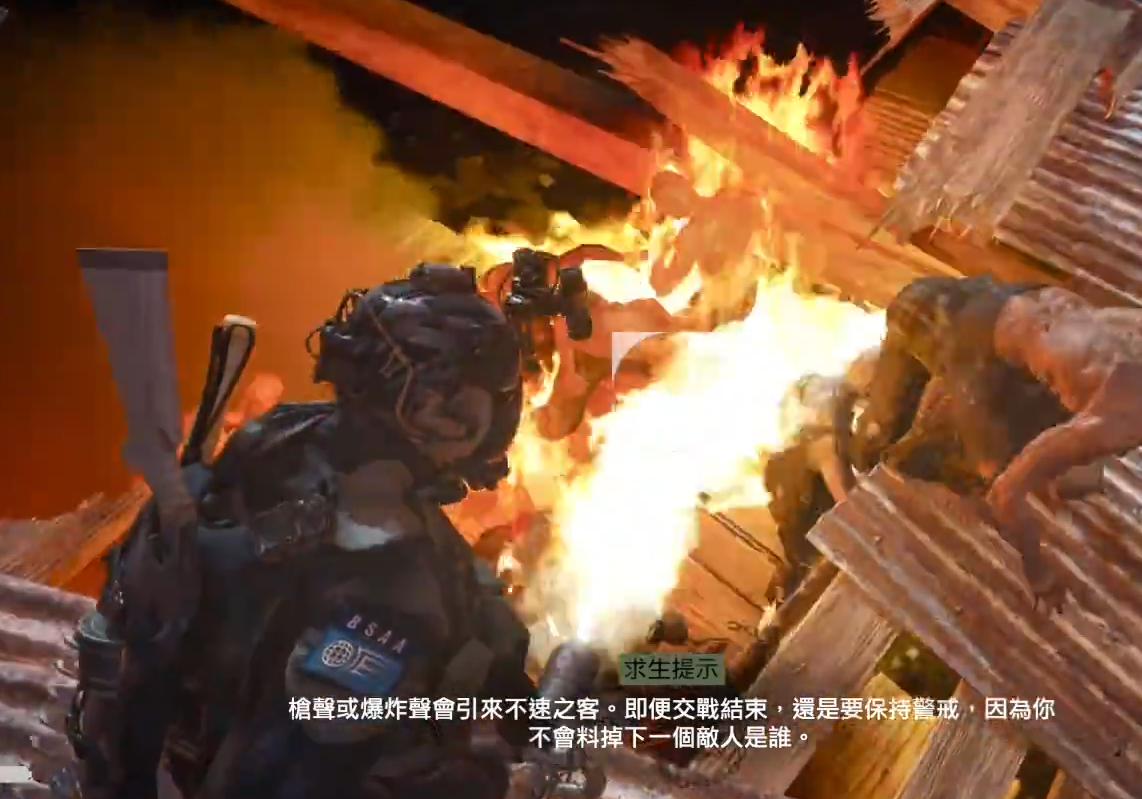 往日不再火焰喷射器怎么用