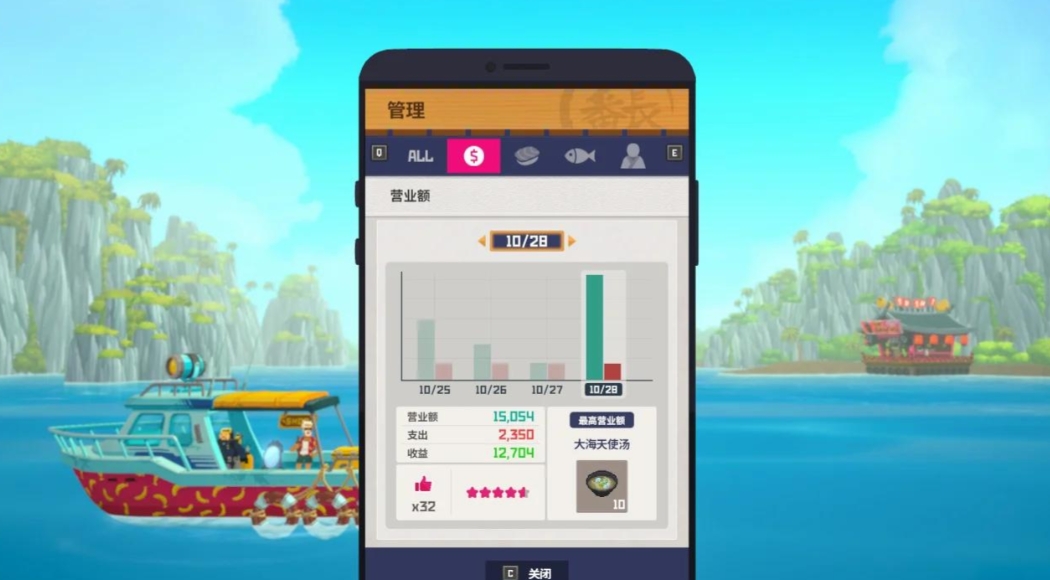 潜水员戴夫怎么准备材料 潜水员戴夫怎么准备材料