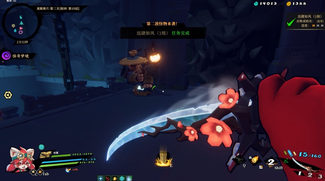 枪火重生龟龟射击流怎么搭配