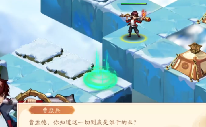 少年三国志2怎么过清风化煞 少年三国志2怎么过清风化煞
