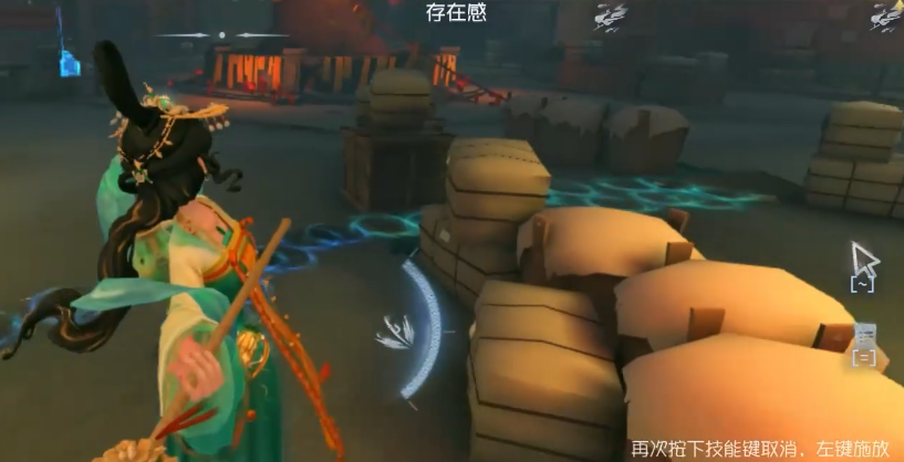 第五人格神女怎么玩