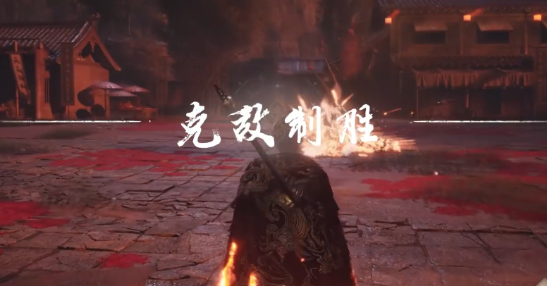 燕云十六声舞狮怎么打