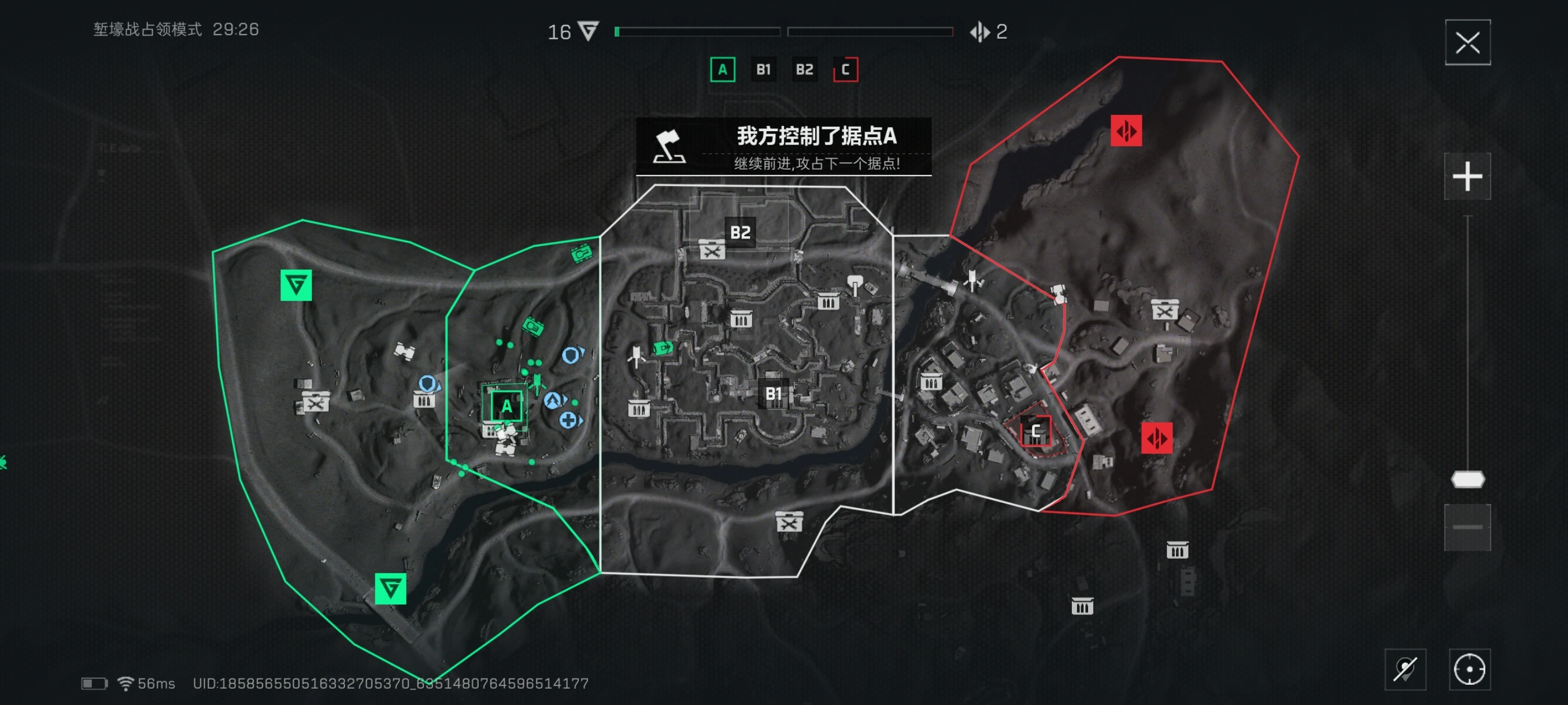 三角洲行动堑壕战怎么打