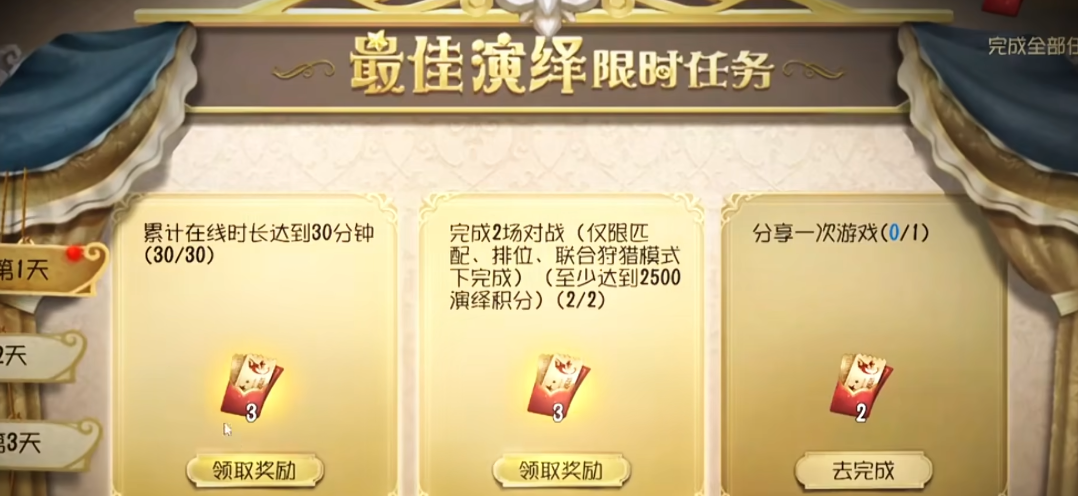 第五人格宁芙卡怎么得