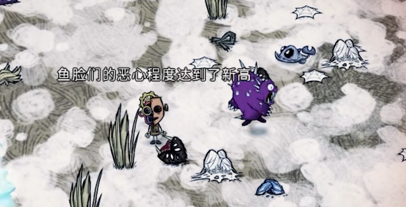 饥荒月亮变异鱼人怎么打
