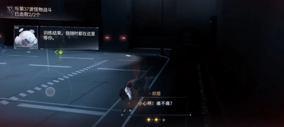 恋与深空持续作战怎么打 恋与深空持续作战怎么打