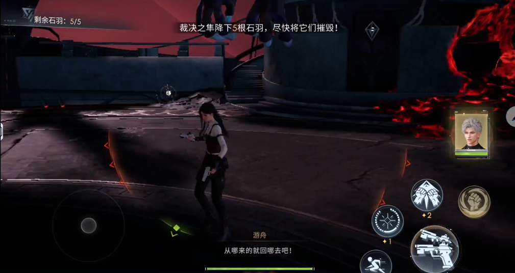 恋与深空破雾第14关怎么打 恋与深空破雾第14关怎么打