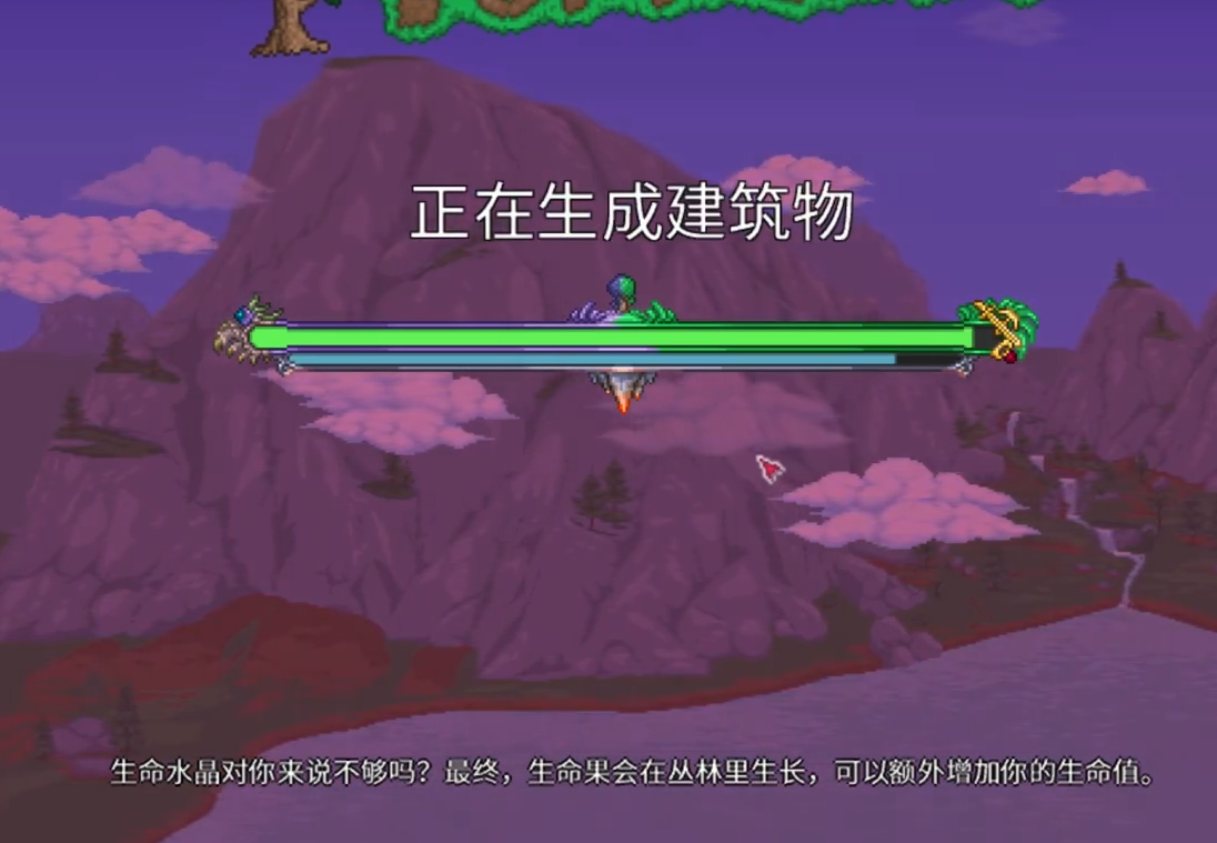 泰拉瑞亚雷达有什么用 泰拉瑞亚雷达有什么用
