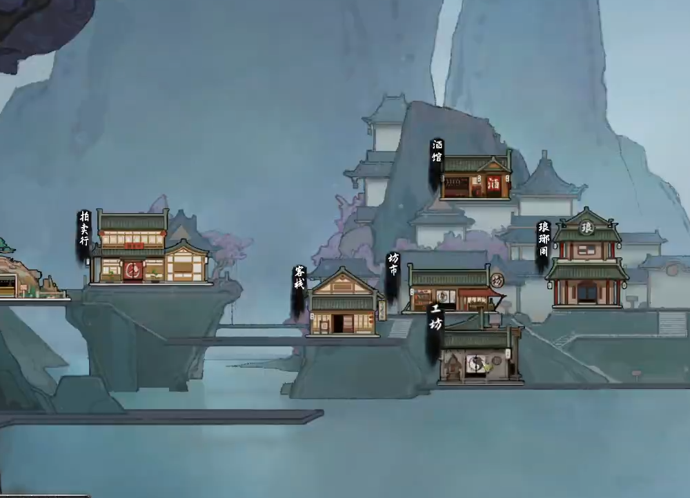 鬼谷八荒丹药怎么获得