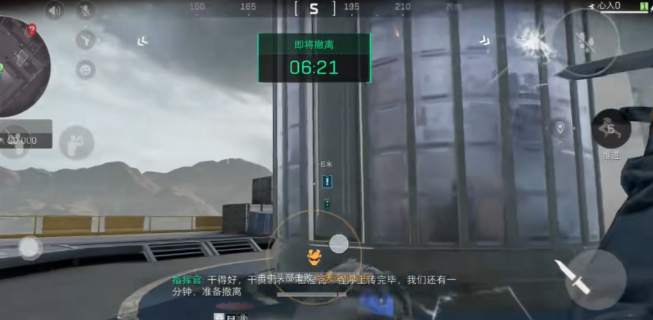 三角洲行动飞升者任务怎么做