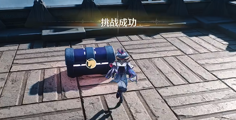 鸣潮刀伶之舞怎么过 鸣潮刀伶之舞怎么过