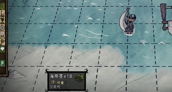 饥荒海带怎么种 饥荒海带怎么种